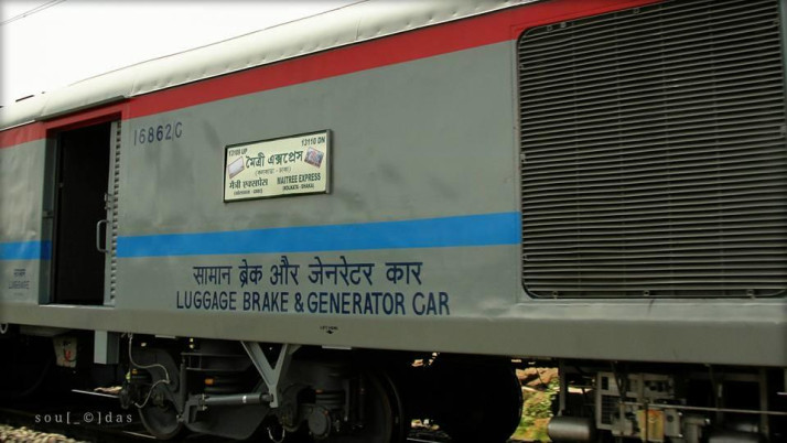 Maitree Express and Bandhan Express are temporarily cancelled