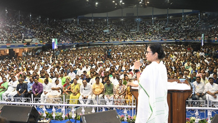 mamata banerjee abhishek banerjee at tmc meeting at netaji indoor stadium