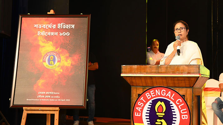 Chief Minister announces Rupees fifty lakh donation at "India Famous" East Bengal Club function
