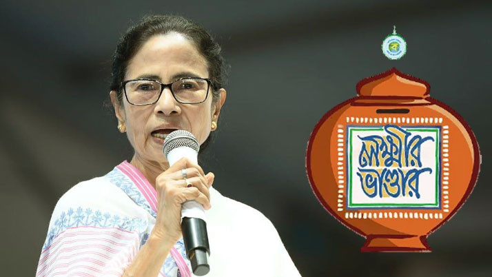 Lakshmi Bhandar will last a lifetime, Mamata announced before 2026