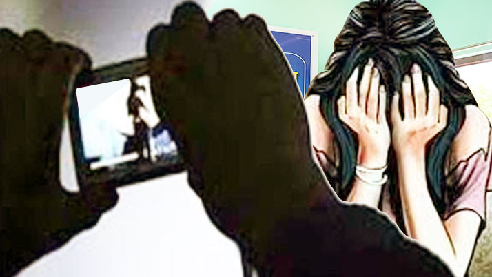 Youth arrested for blackmailing woman with private photos