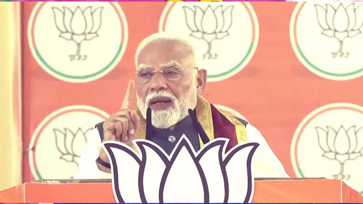 Modi sounded the alarm for assembly elections, violence from education emerged in his speech