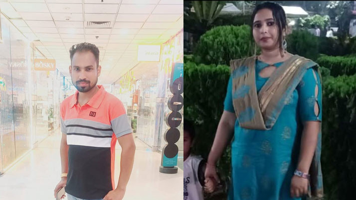 Aunt arrested for murder, dismembering body, casting it in cement