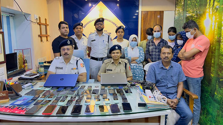 Curtains of the FakeCall Center leaked, arrested in Baguati