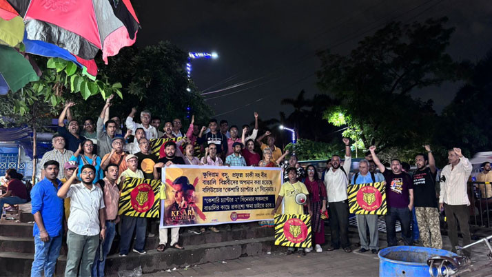 "Kesari: Chapter 2" insults Bengali freedom fighters including Khudiram Bose, Bengali faction roars in protest