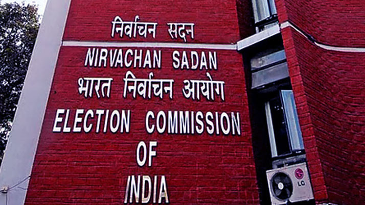 Mamata slams Election Commission, says "Your ancestors brokered the British", says angry Mamata