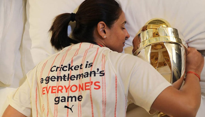 Harmanpreet Kaur send message to cricket fans