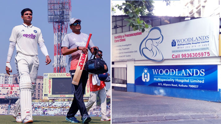 Eden Test was not a 'good' one for Shubman ! Gill will not be playing in this Test again, BCCI official announcement