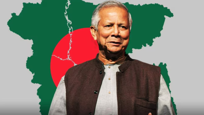 Muhammad Yunus bangladesh is unrest