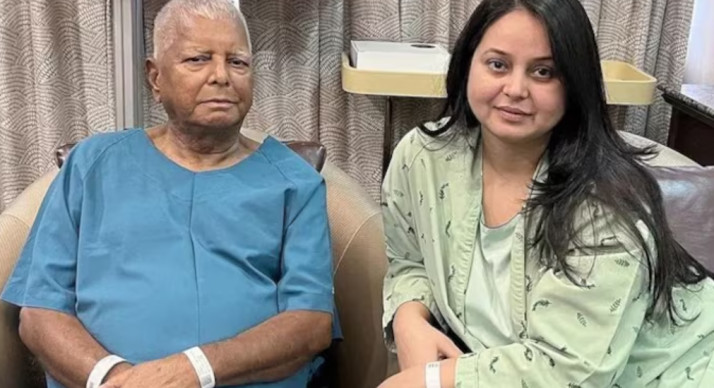 Bihar polics RJD Lalu yadav daughter rohini acherjee