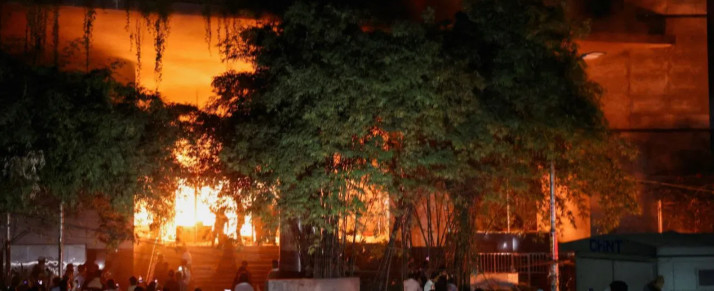 bangladesh-violence-osman-hadi-death-bnp-reaction