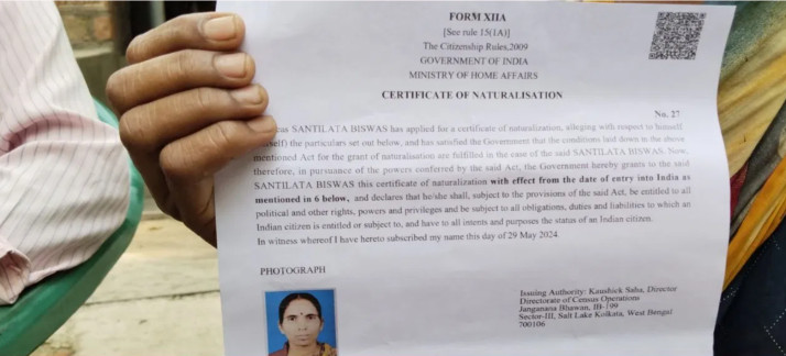 matua-voters-caa-certificate-accepted-election-commission