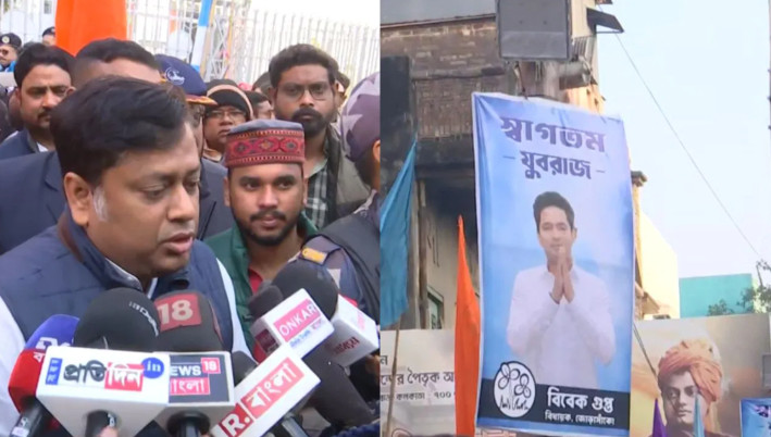 vivekananda-birth-anniversary-simla-street-poster-politics-yuvraj-abhishek-sukanta