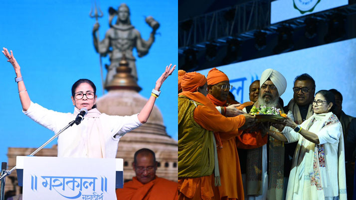 The foundation stone has been laid for the Mahakal Mahatirtha in Siliguri, a new pilgrimage site featuring the world's tallest Mahakal statue and replicas of the 12 Jyotirlingas.