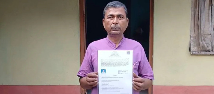 malda-caa-citizenship-refugee-sir-fear