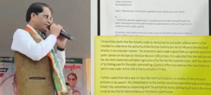 farakka-tmc-mla-manirul-islam-fir-delay-election-commission-row