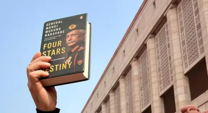 naravane-memoir-controversy-unpublished-book-delhi-police-fir