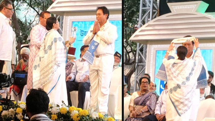 mamata-banerjee-honours-ananta-maharaj-bhasha-dibas