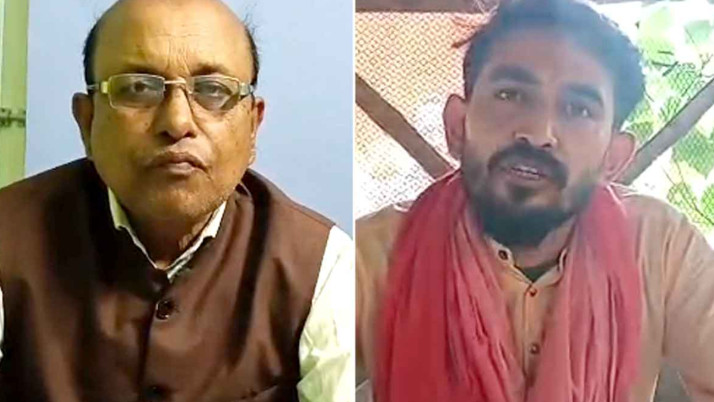 bagda-voter-list-money-demand-blo-audio