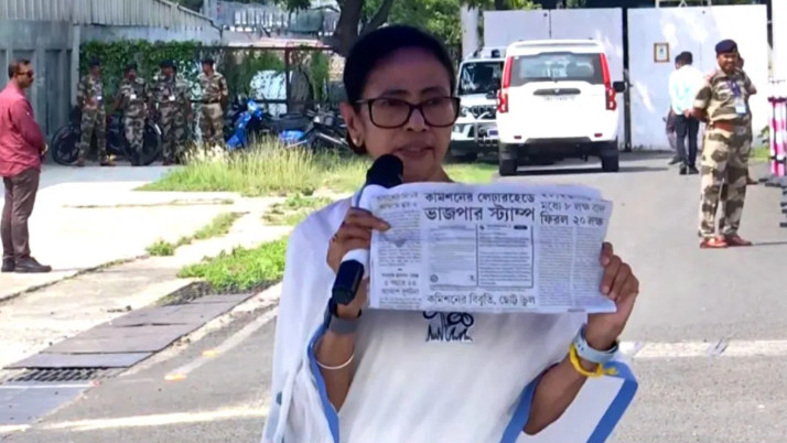 mamata-banerjee-election-commission-bjp-allegation-letterhead-controversy-news