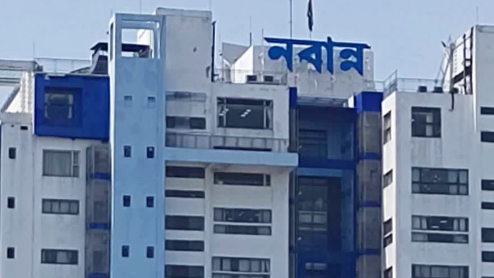 nabanna-bjp-victory-slogans-government-employees-celebration-west-bengal