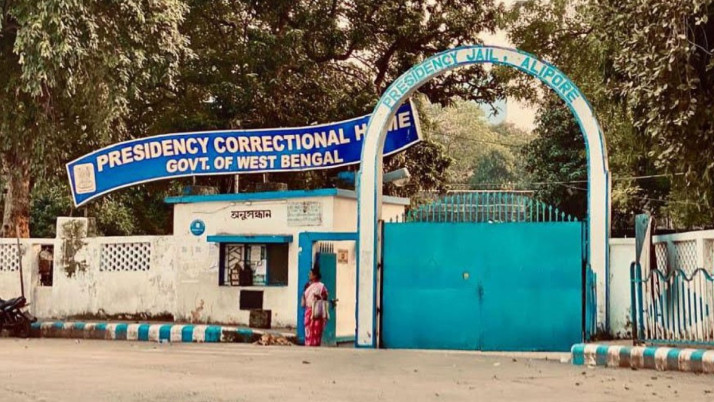 presidency-correctional-home-mobile-phone-racket-cid-investigation-suvendu-adhikari-action