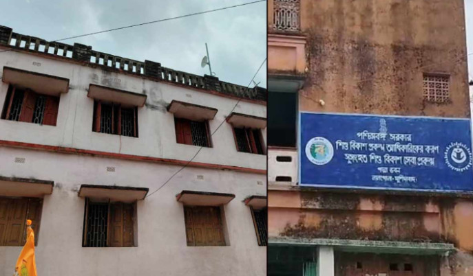 murshidabad-holding-center-for-suspected-bangladeshi-intruders-starts-after-nabanna-order