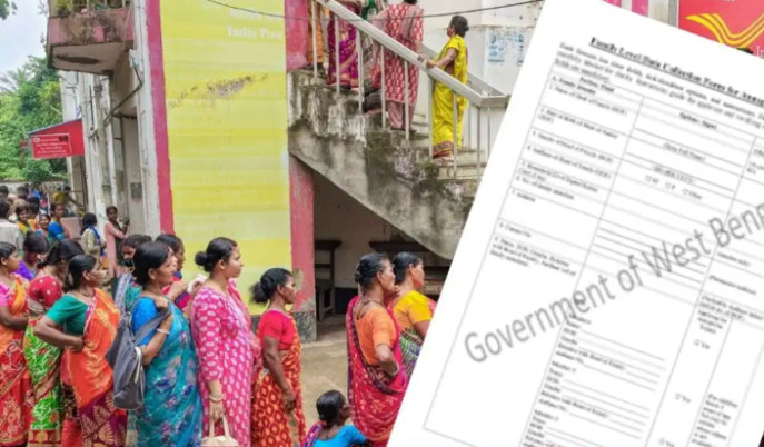 annapurna-yojana-form-last-date-3000-taka-june-installment-details