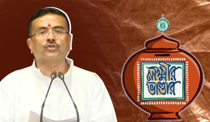 laxmir-bhandar-fake-account-row-sit-probe-ordered-by-suvendu-adhikari-after-major-revelation