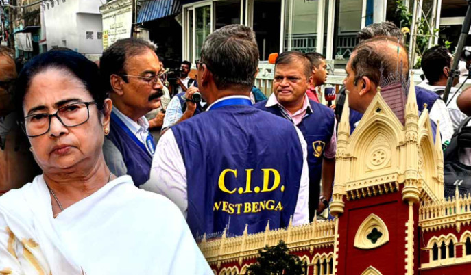 tmc-central-office-cid-search-calcutta-high-court-case
