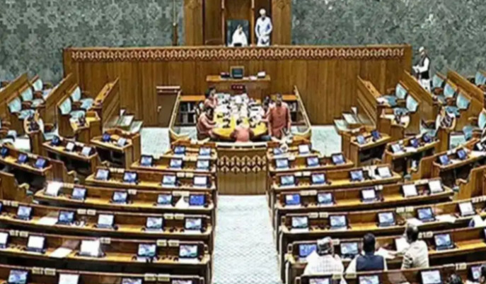 130th Amendment Bill in parliament