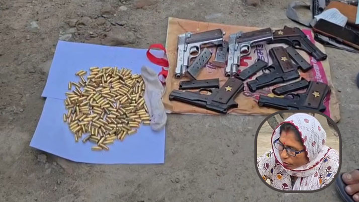 Eyes popped out upon opening the woman's bag! It was an arsenal of weapons; the CID is now on the trail of an interstate racket.