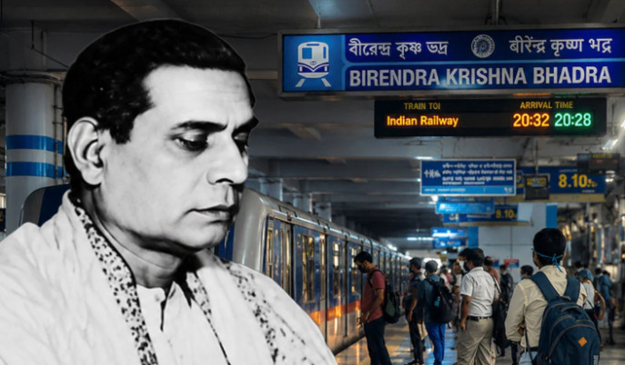 birendra-krishna-bhadra-metro-name-change-heritage-house-proposal