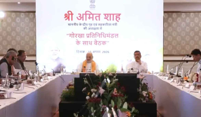 amit-shah-bimal-gurung-darjeeling-tripartite-meeting-gorkhaland-development