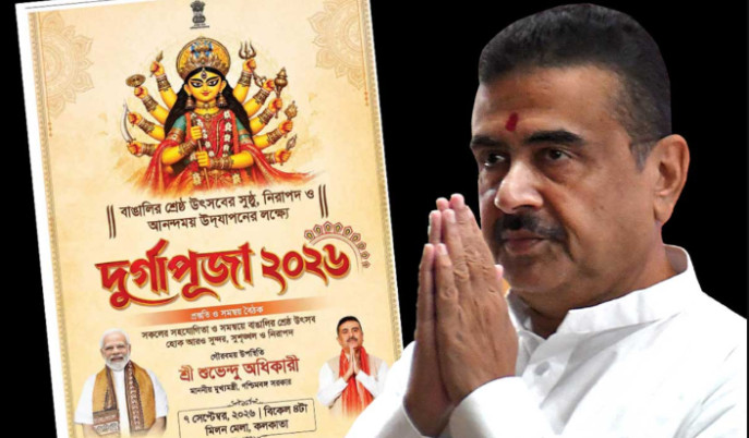 durga-puja-invitation-11-hands-controversy-shubhendu-apology