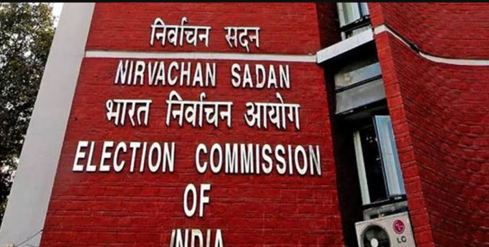 election-commission-kalighat-trinamool-hearing
