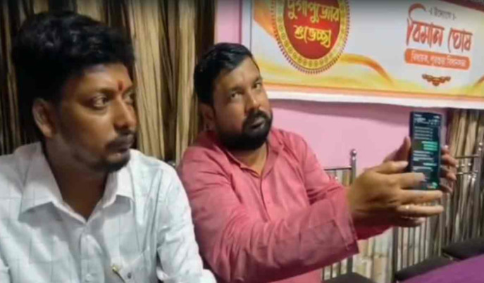 arambagh-college-students-protest-money-allegation