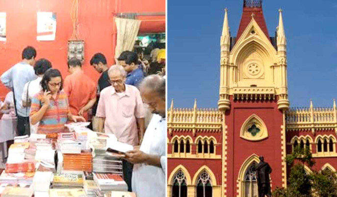 cpm-book-stall-calcutta-high-court-division-bench-order