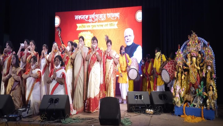 Narendra Modi inaugurated Durga Puja on the 6th with the message of unity