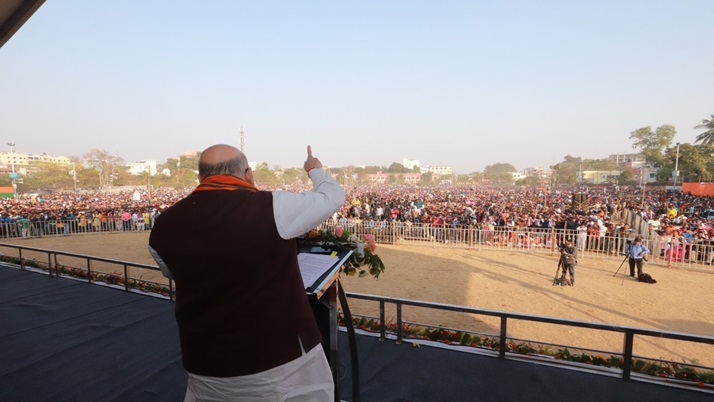 The slogan of mother-land-man has changed to  extortion -nephew rule,  cannon Amit Shah