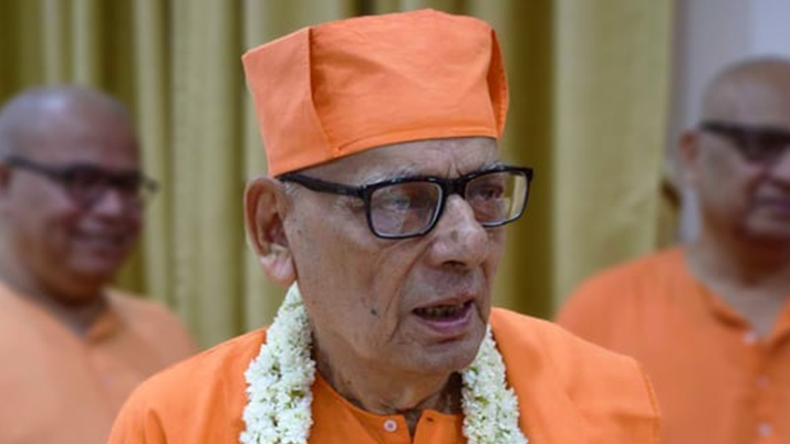 passed away Maharaja Swami Shivamayananda Vice President of Ramakrishna Math and Mission