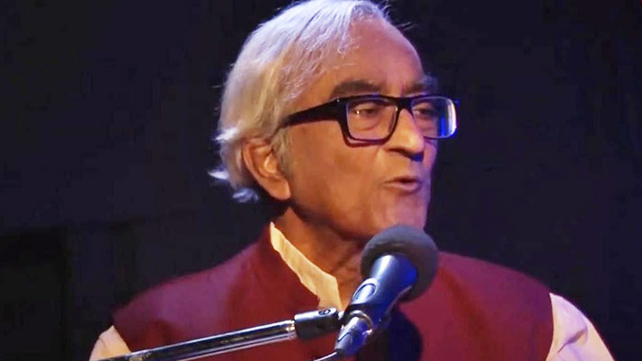 The late Recitation artist Pradeep Ghosh