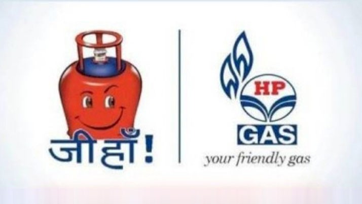 Hindustan Petroleum's special initiative on the Diamond Jubilee of Independence