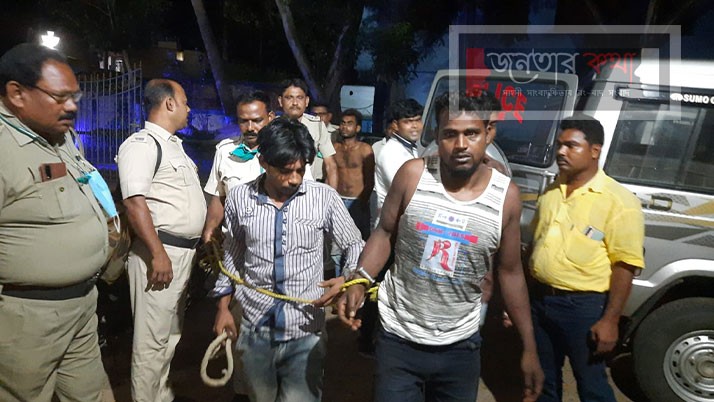 Birbhum businessman and driver abducted and murdered, three arrested from Dunkuni