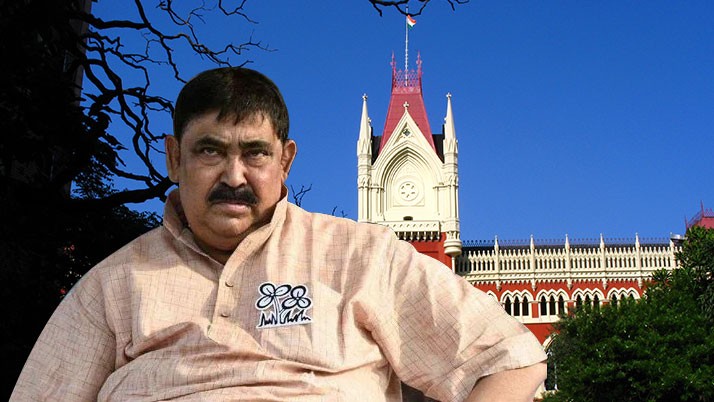The High Court has directed the CBI to continue its probe against Anubrata Mondol