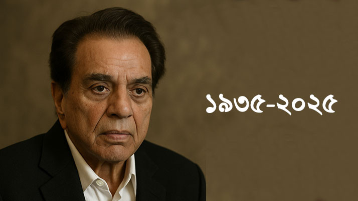 Dharmendra dies at 89  Year old