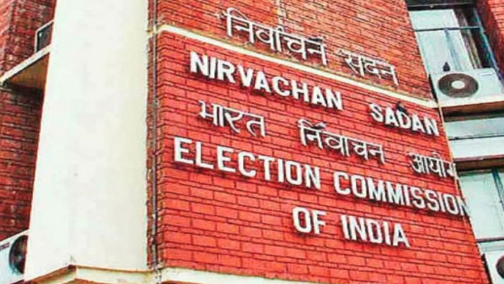 west-bengal-assembly-election-schedule-after-holi-ec-team-march-visit