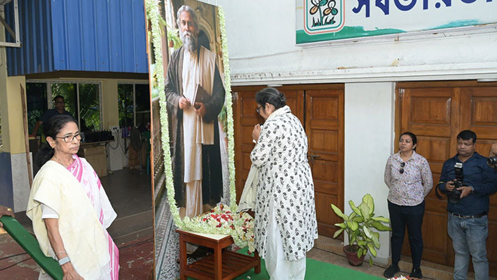 mamata-banerjee-calls-left-and-ultra-left-for-alliance-against-bjp-in-bengal