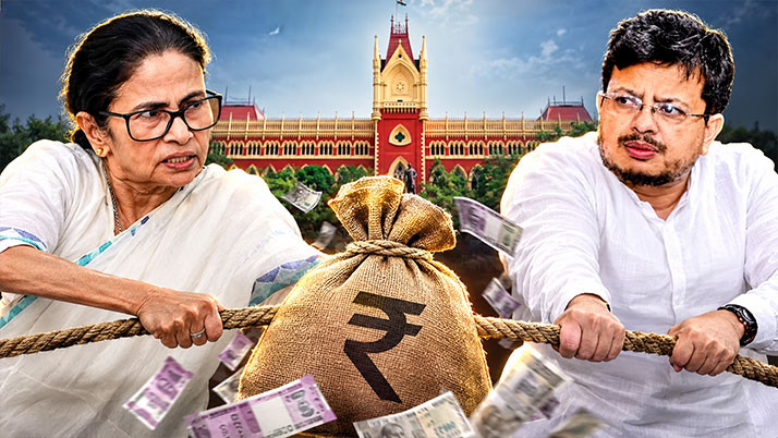 kalighat-trinamool-account-freeze-case-high-court-order